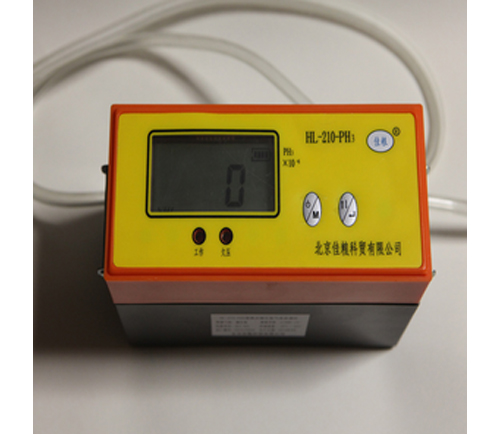 磷化氫氣體檢測儀